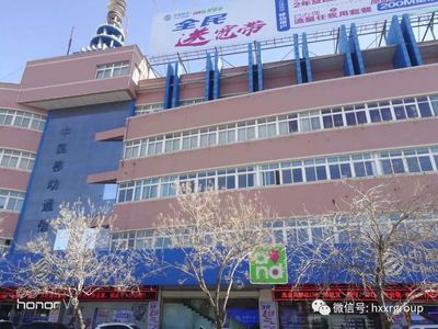 以技術為橋，以服務為燈 華興新銳助力安徽黃山、甘肅鐵通巡檢與銷售雙升級